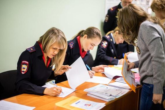 прописка в Опочке